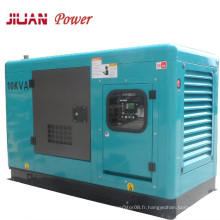 Cummins Engine Silent Generator Generator Factory Guangzhou (CDC30KVA)